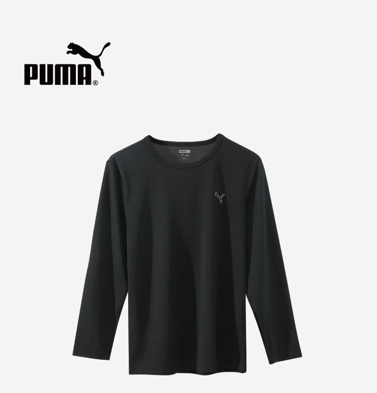 PUMA Men's Long Sleeve Mesh Breathable Lightweight Sports Base Layer T-Shirt, 1 Piece 1