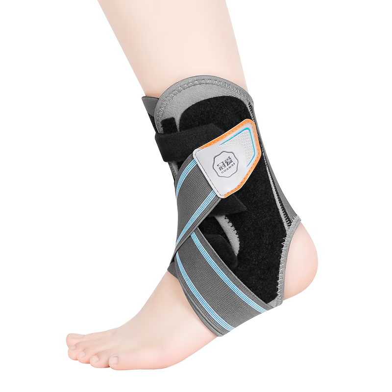 Guanai Ankle Support Brace for Sports Sprain Recovery Professional Anti-Sprain Achilles Tendon Fracture Splint Protector