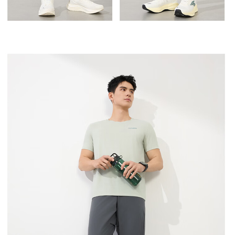 361° Men's Sports Pants Spring Summer New Sun Protection Slimming Cool Casual Stretch Long Pants 652614701-1 9