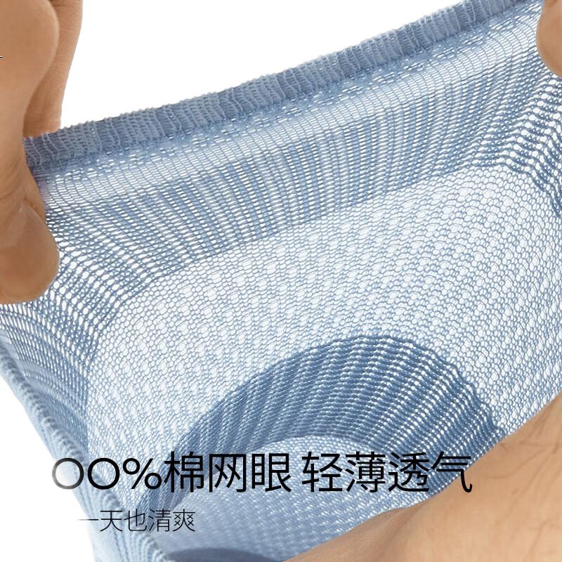 Носки Mianzhuwu с алоэ вера для мужчин, короткие, тонкие, 100% хлопок, антибактериальные, против запаха, дышащие, 5 пар