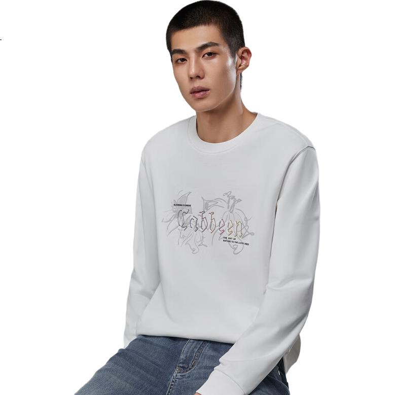 White Image 3