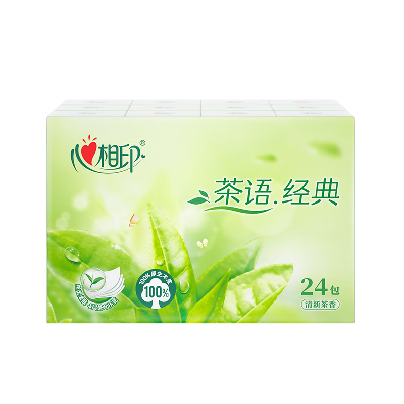 Xinxiangyin Tea Scent Classic Light Tea Fragrance 4-Ply 6-Sheet 24-Pack Portable Handkerchief Tissue Facial Tissue Water-Resistant