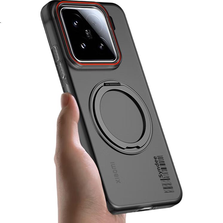Противоударный чехол Baozou для Xiaomi Mi 15, матовый черный, с магнитной подставкой