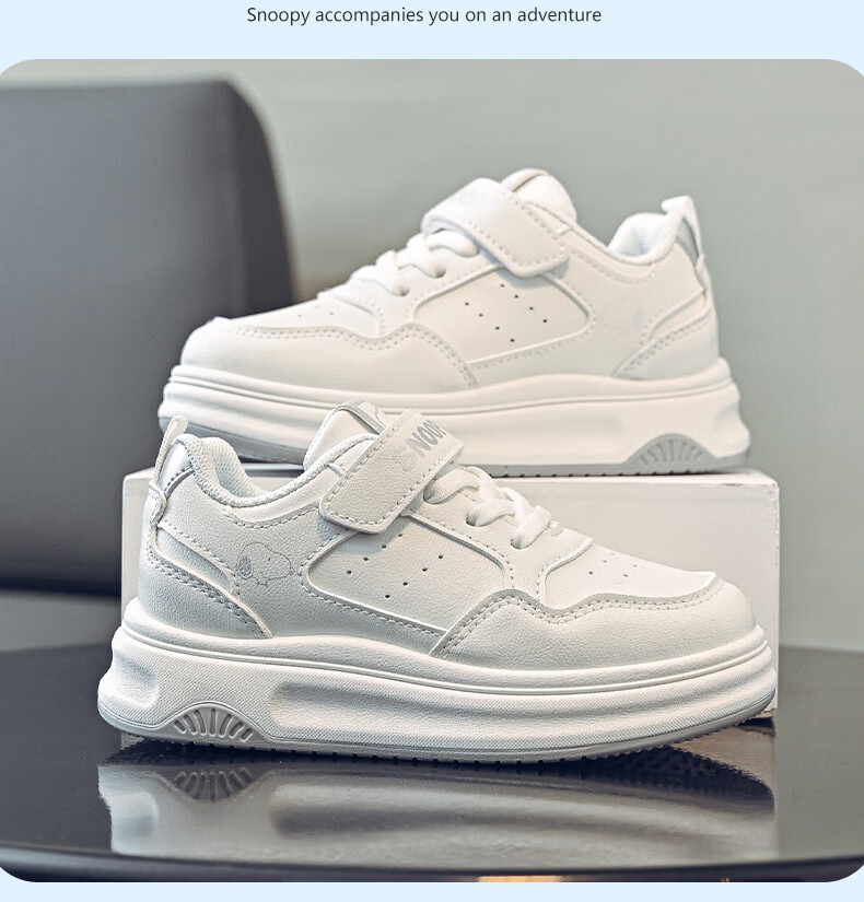 SNOOPY Kids Girls Sports Shoes Spring Autumn Children's Casual Sneakers Boys School Soft Sole White Silver 0041 Size 28 5