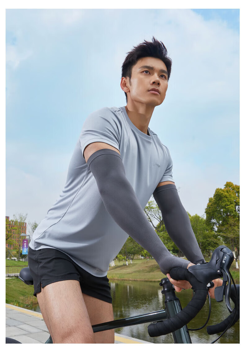 Li-Ning Ice Sleeves for Men [Set of Four], Sun Protection Arm Sleeves, Women's Silk Ice Sleeves, Ice Column Sleeves, Hand And Arm Protectors, Cycling Arm Sleeves, Sun Protectio 22
