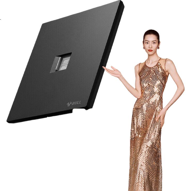Розетка компьютерная BULL G57, серия Butterfly Ultra-Thin, однопортовая, Категория 6, G57T102, цвет "Чернильное облако"