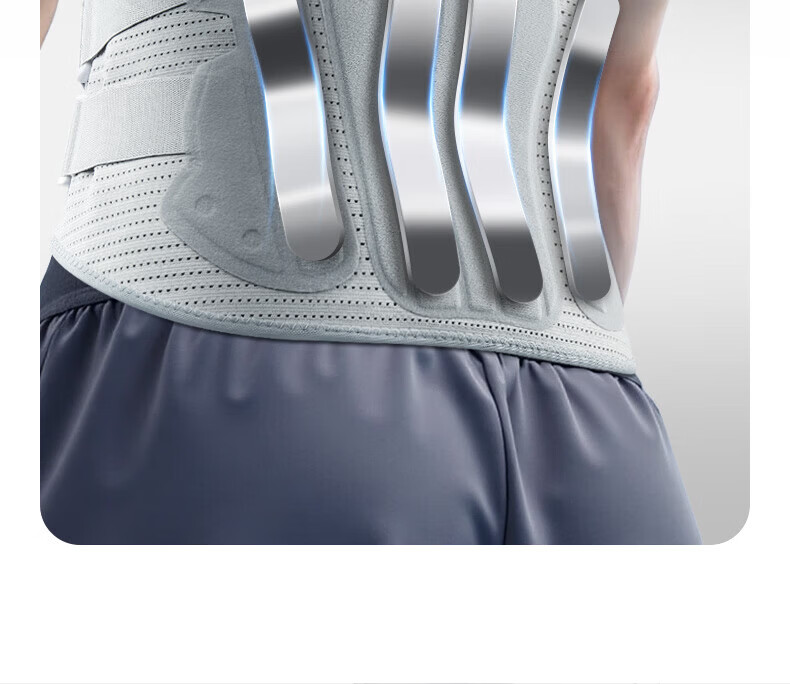 LI-NING Lumbar Support Belt for Disc Herniation and Strain with Steel Plate, Unisex Sports Fitness Waist Brace for Prolonged Sitting 10