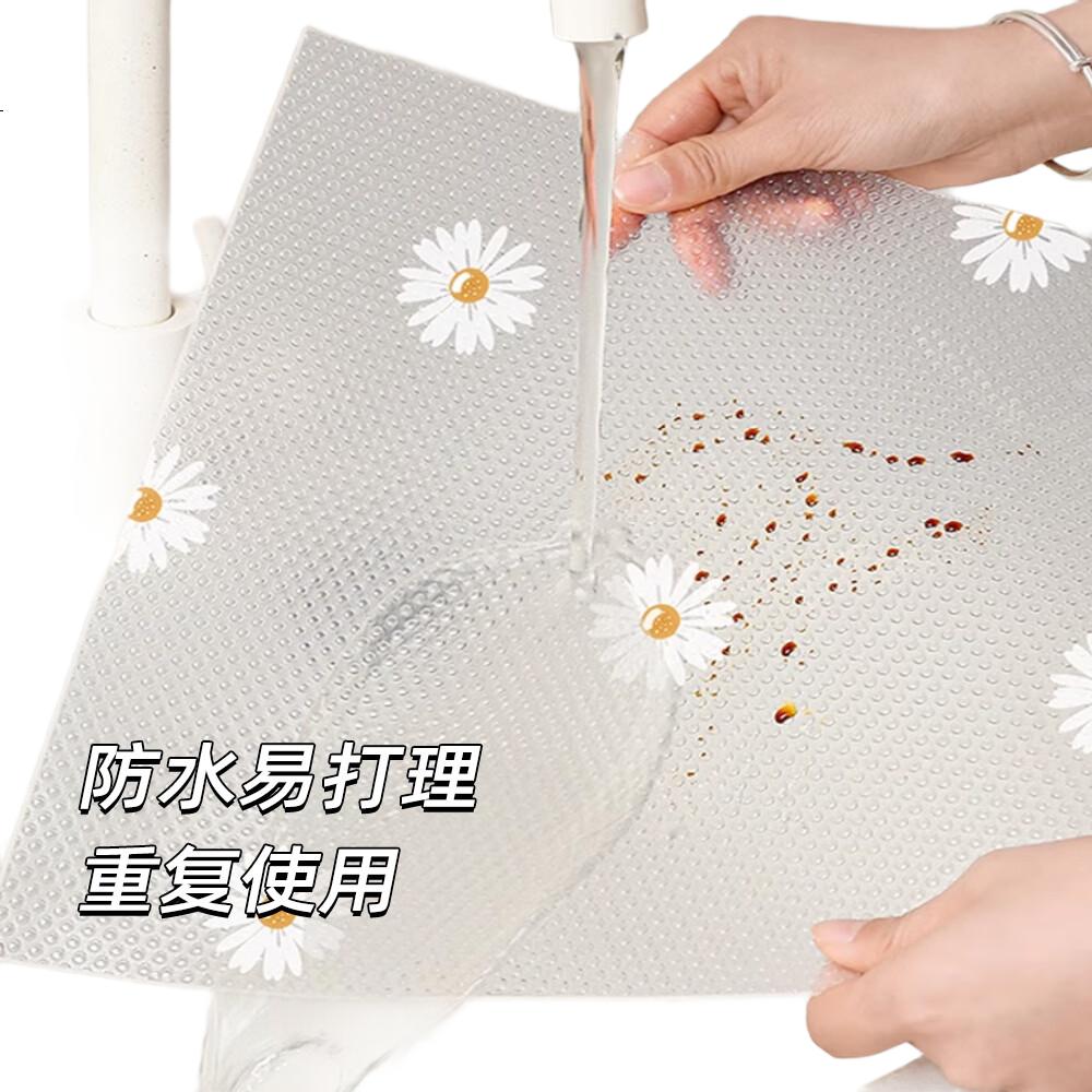 White Image 3