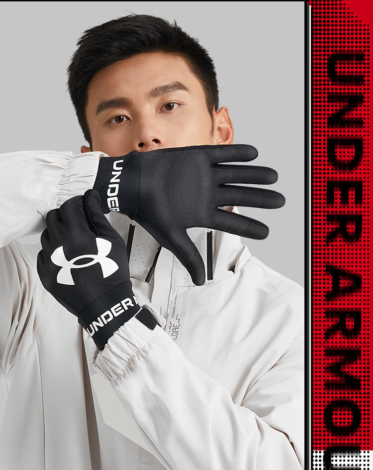 Under Armour Warm Gloves for Cycling, Winter Riding, Motorcycle Riding, Windproof, Electric Scooter Riding, Skiing, Cold Protection, Cotton Sports Equipment 25