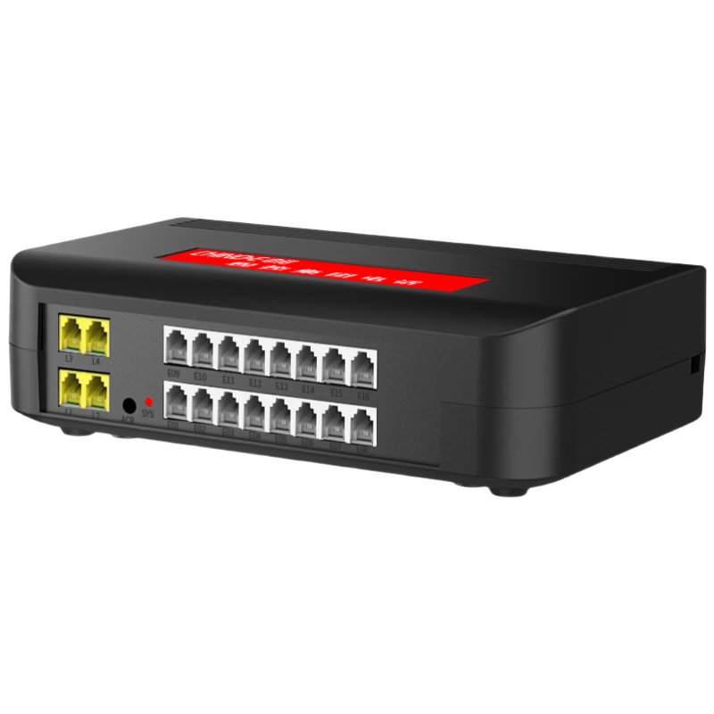 CHINO-E Programmable Telephone Exchange Group Enterprise Switchboard Internal Extension Hotel Desktop Plug-and-Play Switch 4 Lines 16 Extensions ZN860-416