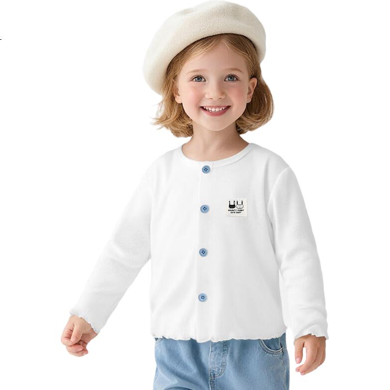 White Image 1