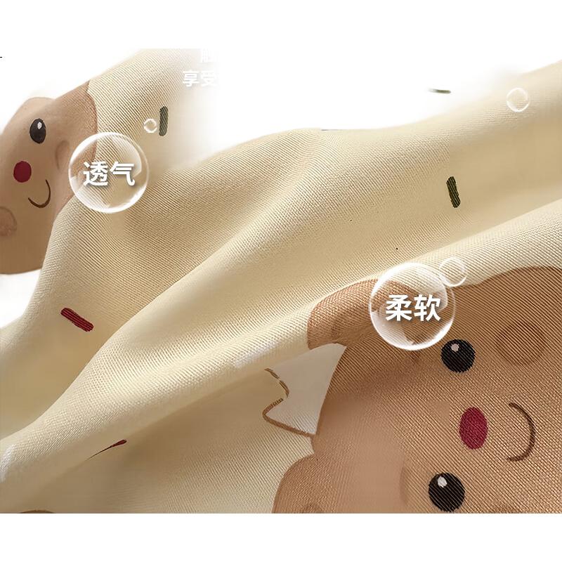 Пододеяльник "Butter Bear"