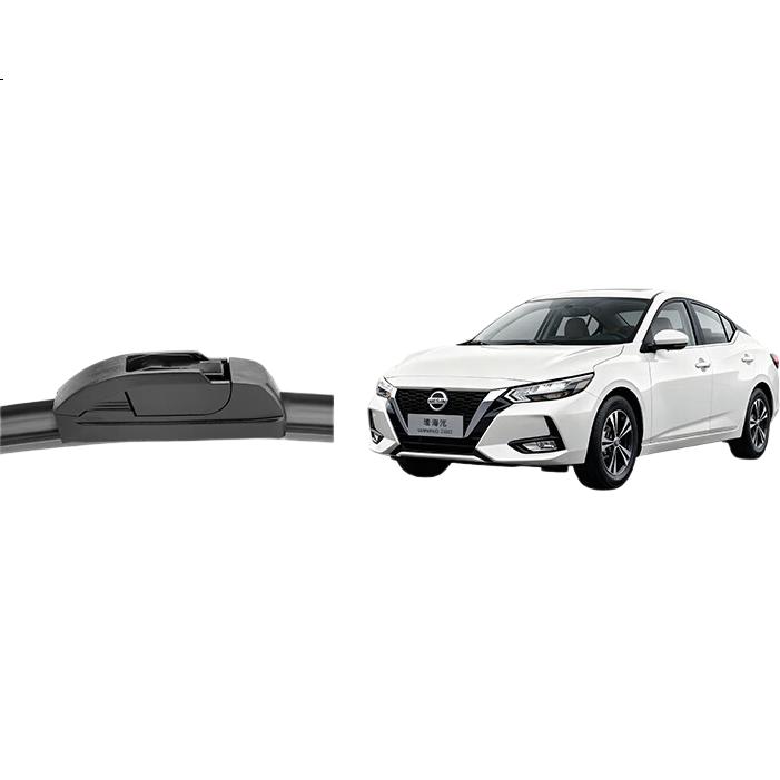 Комплект щеток стеклоочистителя QILINGUANG для Nissan New Sylphy 2012-2019 / Classic Sylphy 2021-2025, оригинальные заводские U-образные 26/14