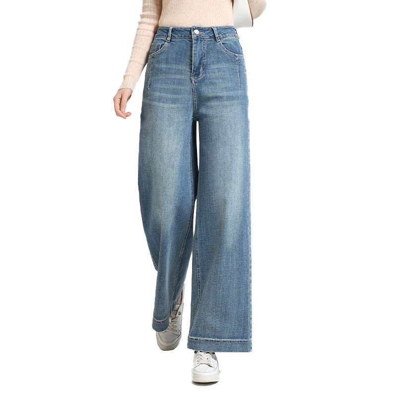 Meishi Women's Jeans 2026 Spring New High Waist Stretch Slim Straight Vintage Wide Leg Pants Blue 31