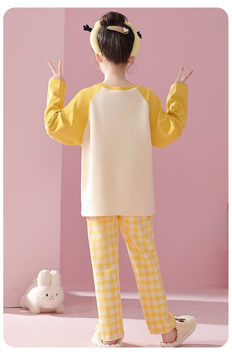 Bingxue Mian Children's Pajamas Girls Pure Cotton Crew Neck Spring Autumn Homewear Set Long Sleeve Long Pants Outerwear Two-Piece Set for Older Kids 20