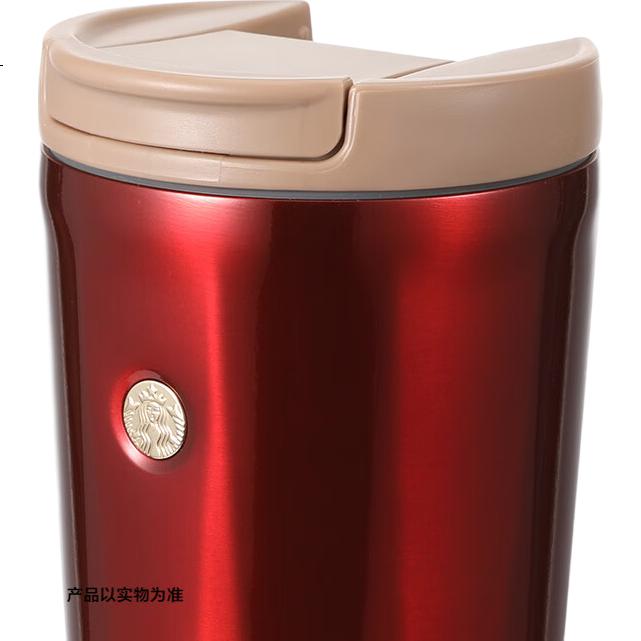 Термокружка Starbucks Lucky Red Edition Logo, 473 мл, красная, из нержавеющей стали