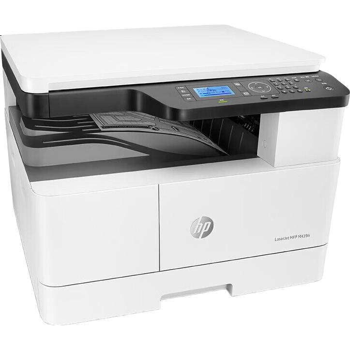 White Image 3