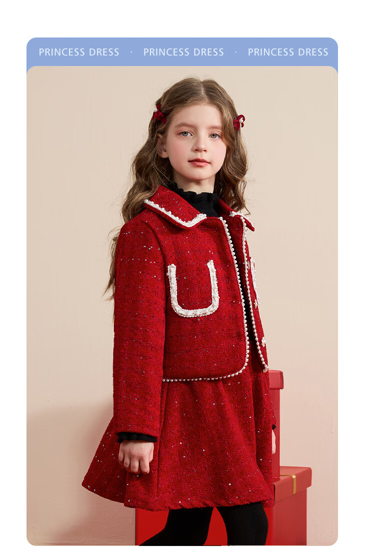 Disney Girls' Spring Autumn 2026 New Stylish Red Padded Jacket and Skirt Two-Piece Set 5