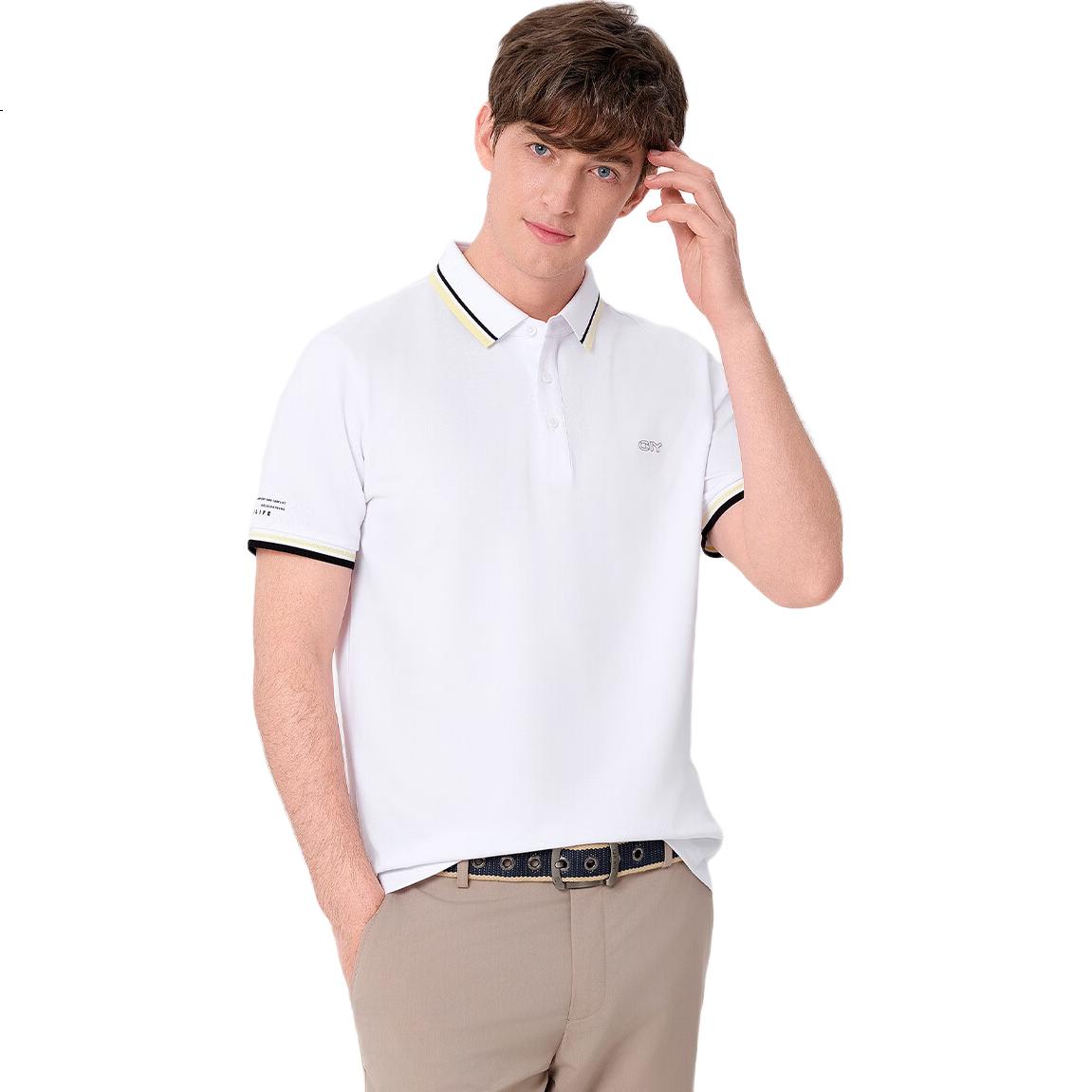 White Image 3
