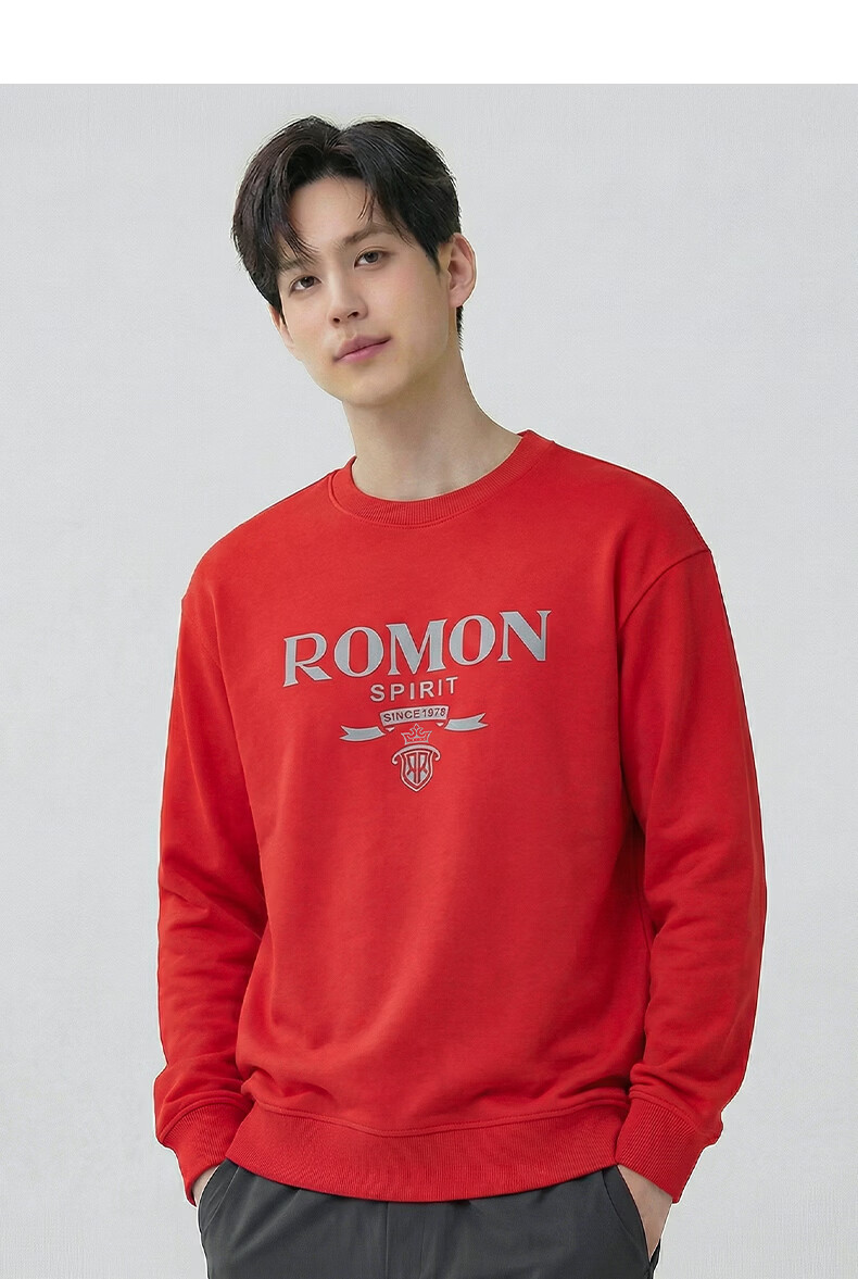 ROMON Men's Sweatshirt, Long-Sleeve Round Neck, Spring And Autumn Season, Zodiac Year Red Base Layer, Casual Wear, Pullover Loose T-Shirt Top 9