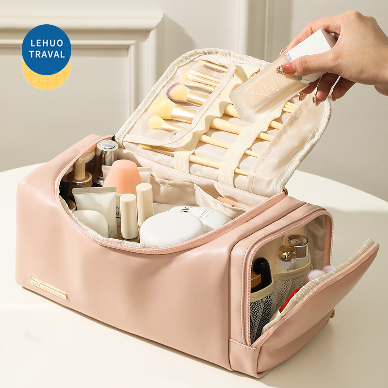 LOHAS Travel Makeup Bag Portable Large Capacity Toiletry Skincare Storage Pouch High-End Stylish Women's Travel Business Trip Organizer
