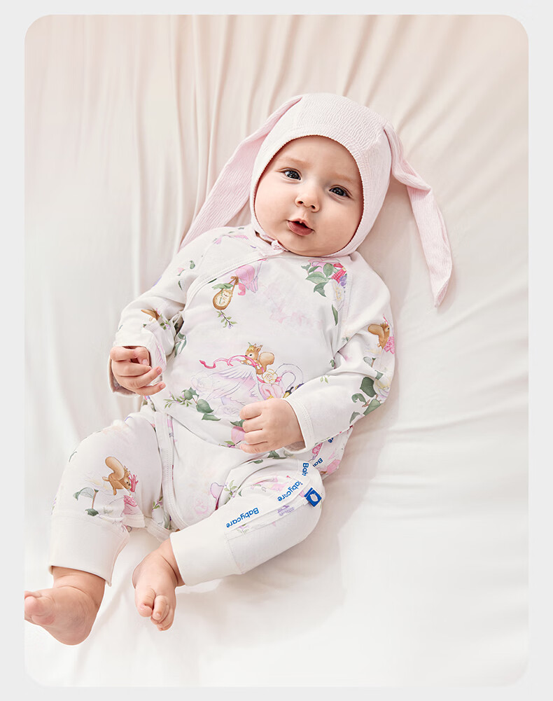 Babycare Soft Long Sleeve Romper Baby Jumpsuit Infant Clothing Qingchuan Blue [Middle Opening] 73cm 31