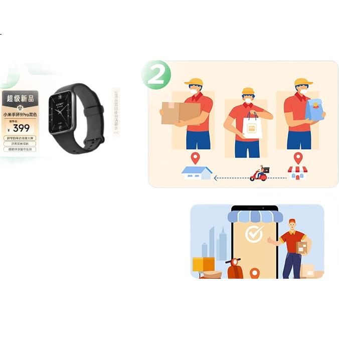 MI Band 10 Dazzling Gold Special Edition, умный браслет с NFC, профессиональный мониторинг спорта и здоровья, отслеживание сна, пульса и кислорода в крови, длительное время автономной работы