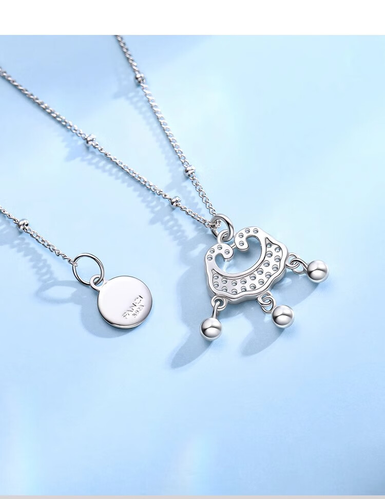 Fanci Peace Lock Necklace for Women, Silver Lock Pendant, Chinese Style Light Luxury High-End Birthday Gift for Girlfriend 5