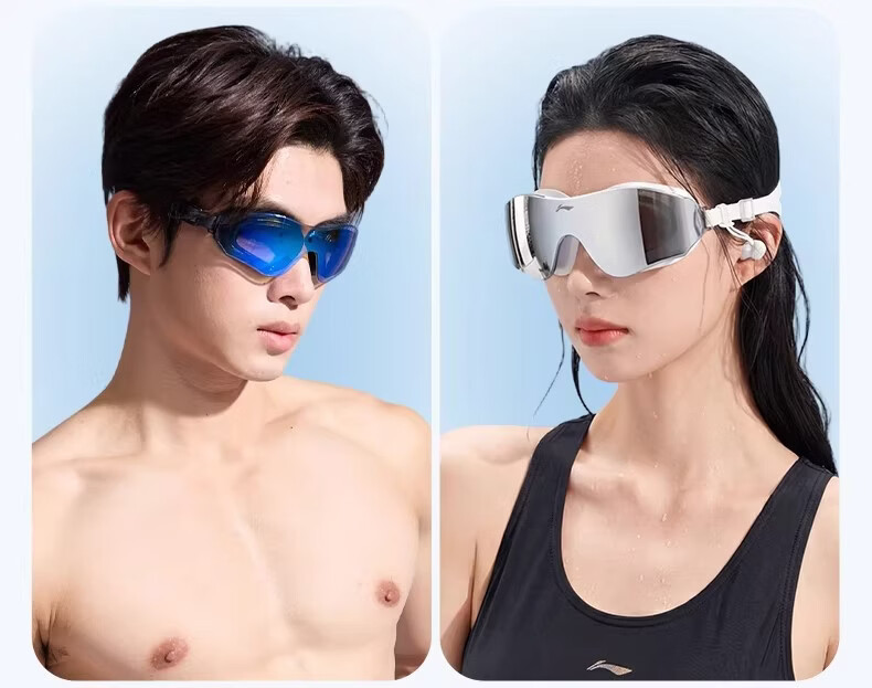 LI-NING Swimming Goggles HD Anti-Fog Waterproof Training Professional Mid-Frame Coated Swim Glasses for Men and Women 12