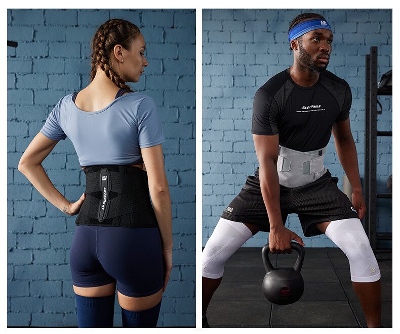 LP 1502CK Lightweight Breathable Sports Support Lumbar Brace for Lumbar Disc Herniation and Strain, Size M 2