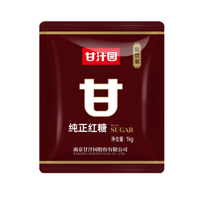 甘汁园 纯正红糖1kg 饮品家用散装 调味饮品