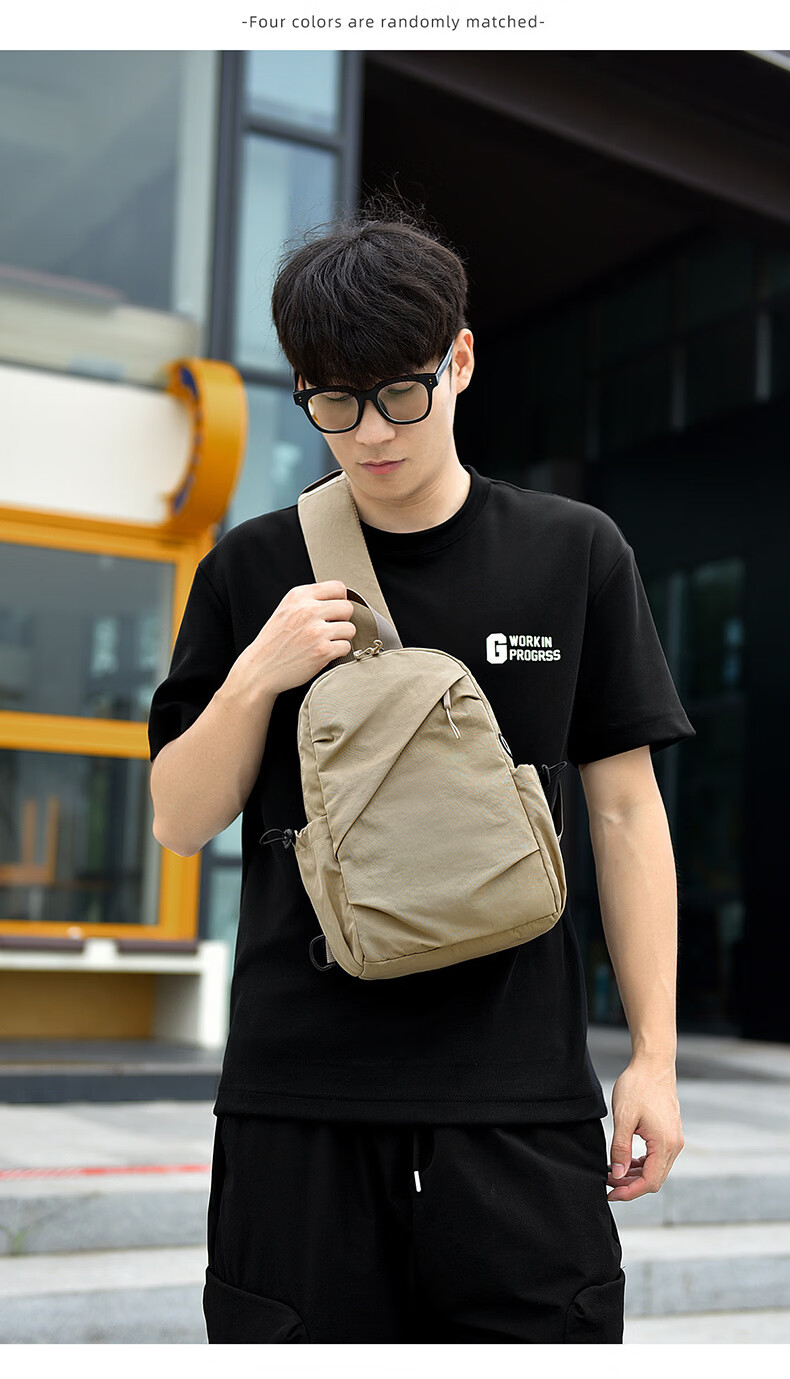 JEVI Men's Chest Bag Casual Water-Resistant Oxford Cloth Crossbody Shoulder Bag Korean Style Trendy Front Chest Bag 13