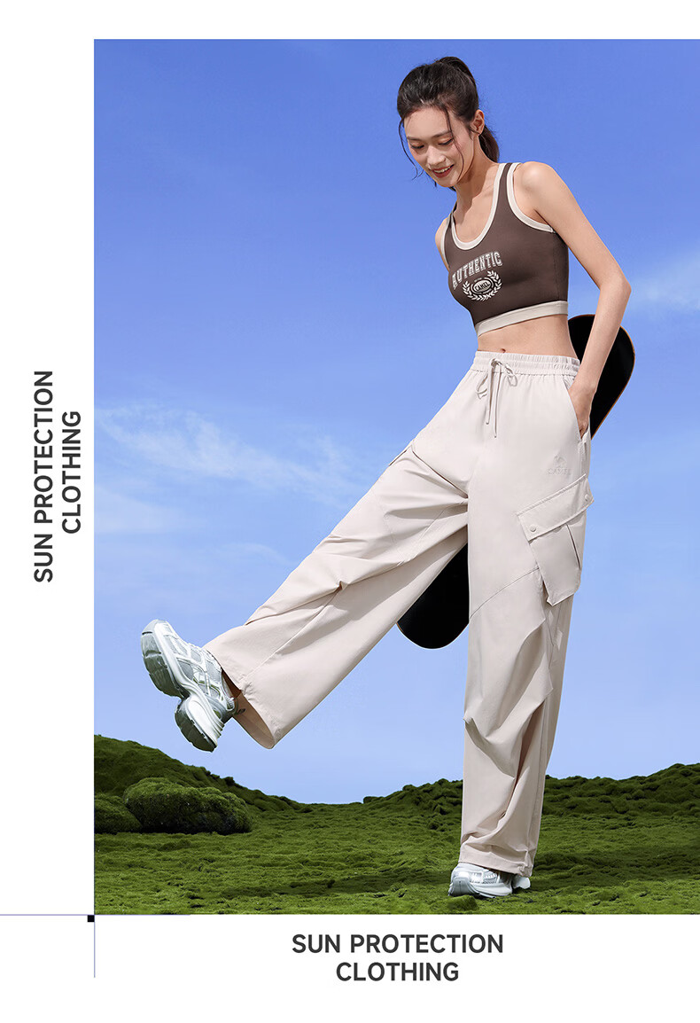 CAMEL Women's Outdoor Sun Protection Work Pants Ice Cooling Breathable Sports Casual Trousers Y26BA4L0016 Cheese Yellow L 23