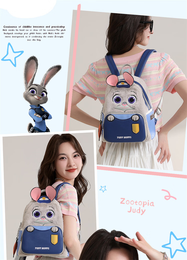 Disney Handbag, Women's Bag, Zootopia Judy Backpack, Cute Backpack Gift Box, Birthday Present for Boys And Girls 6
