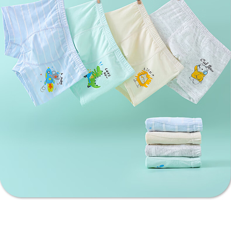 Freedom Series 100% Cotton Boys' Underwear Pure Cotton Class A Children's Boys' Full Cotton Boxer Shorts Mid to Large Boys' Trunks 6