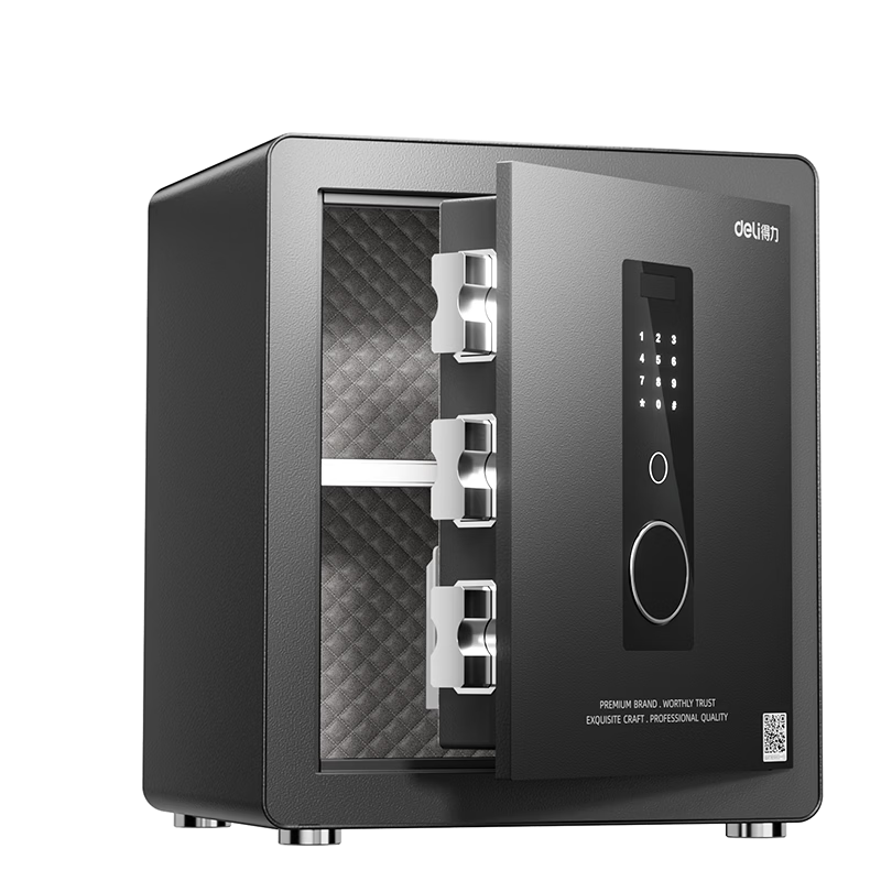 Deli Home Safe Box, 45cm Password Lock, All-Steel Anti-Theft Portable Safe, Can Be Used As Bedside Table, AE670 Black