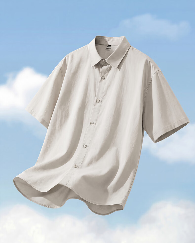 Baleno Summer New Men's Shirt Lightweight Breathable Loose Comfortable Versatile Short Sleeve Casual Simple Ice Feeling Trendy Top 8