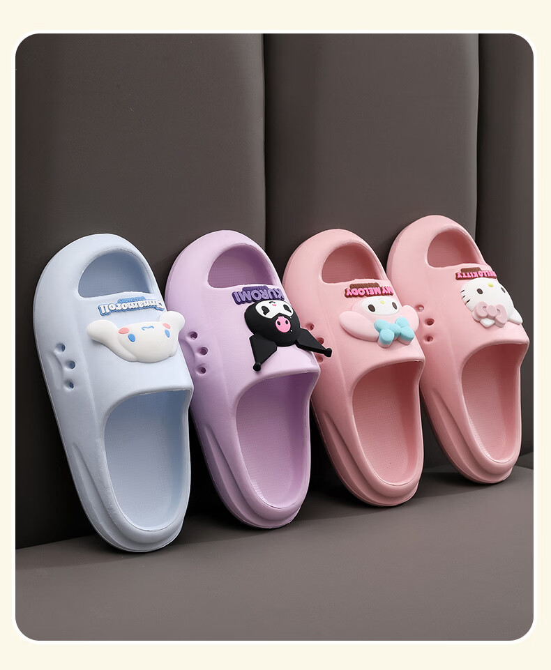 Genmai Sanrio Children's Slippers Summer Girls Cartoon Kuromi Cute Home Non-Slip Sandals Girls Cinnamoroll 220 8