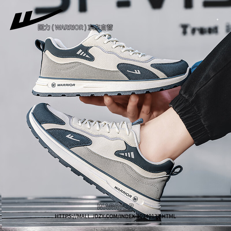 Warrior Official Men's Sports Shoes 2026 Autumn Fashion Trend Casual Sneakers Men Light Blue Size 40