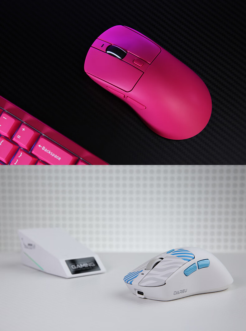 DAREU AE7 Lightweight Wireless Mouse Flagship Magnetic Wireless Charging Gaming Office Mouse Tri-Mode Connection Asymmetric Right-Handed Minimalist Ergonomic 15
