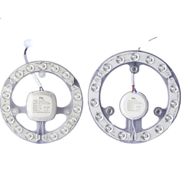 Светодиодная панель FSL Foshan Lighting, 12 Вт, белый свет, магнитное крепление, без сверления, 150x150 мм