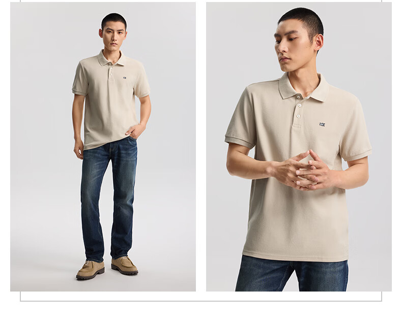 Lee 26 Spring Summer New Standard Fit Polo Shirt with Small Logo Emblem for Men Camel 3XL 6