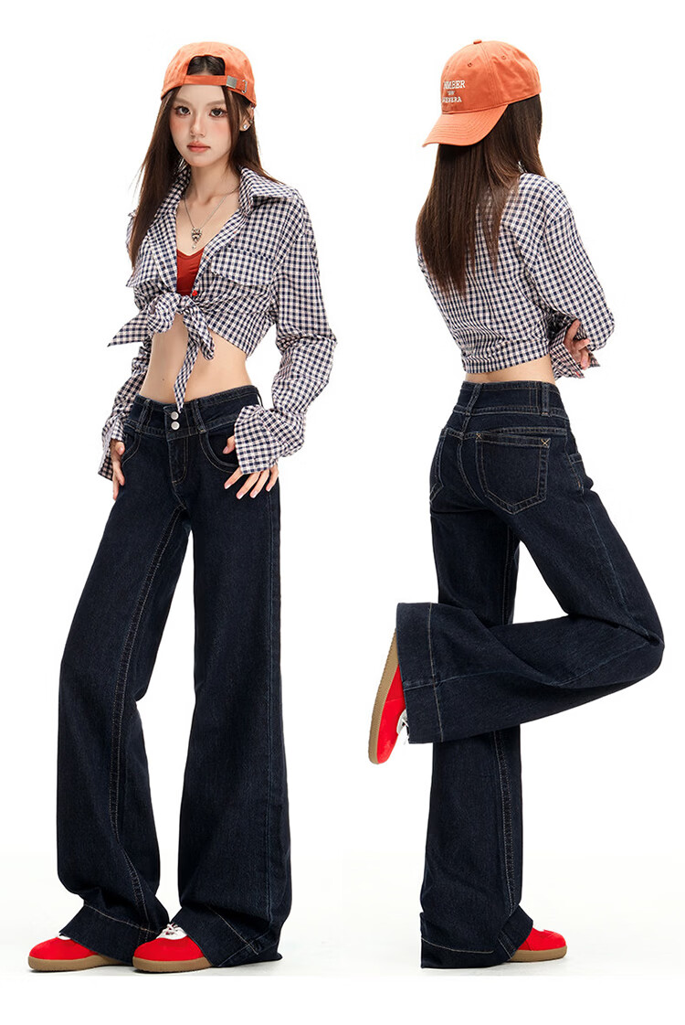 Freedom Style Tencel Slim Flared Jeans for Women 2026 Spring New Low Waist Slim Fit Draped Flared Pants 21