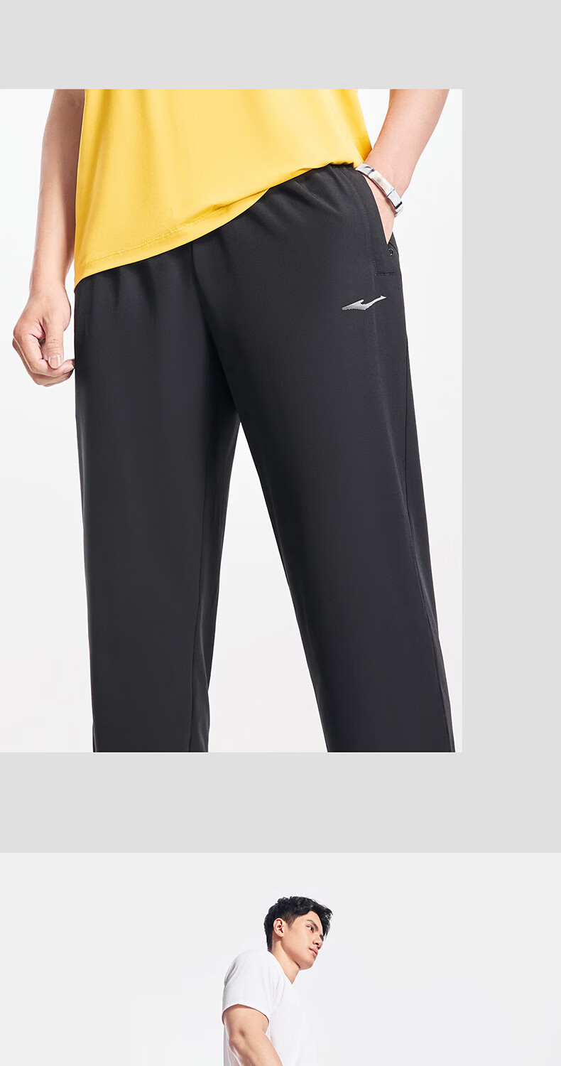 ERKE Men's Spring Woven Jogger Pants Quick-Dry Moisture-Wicking Stretch Casual Running Pants 10