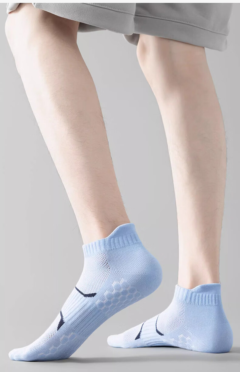 Yimian Men's Ankle Socks with Heel Tab, Xinjiang Cotton 10A, Antibacterial and Odor-Resistant, Massage Sole, Breathable Low-Cut Socks, Pack of 10 25