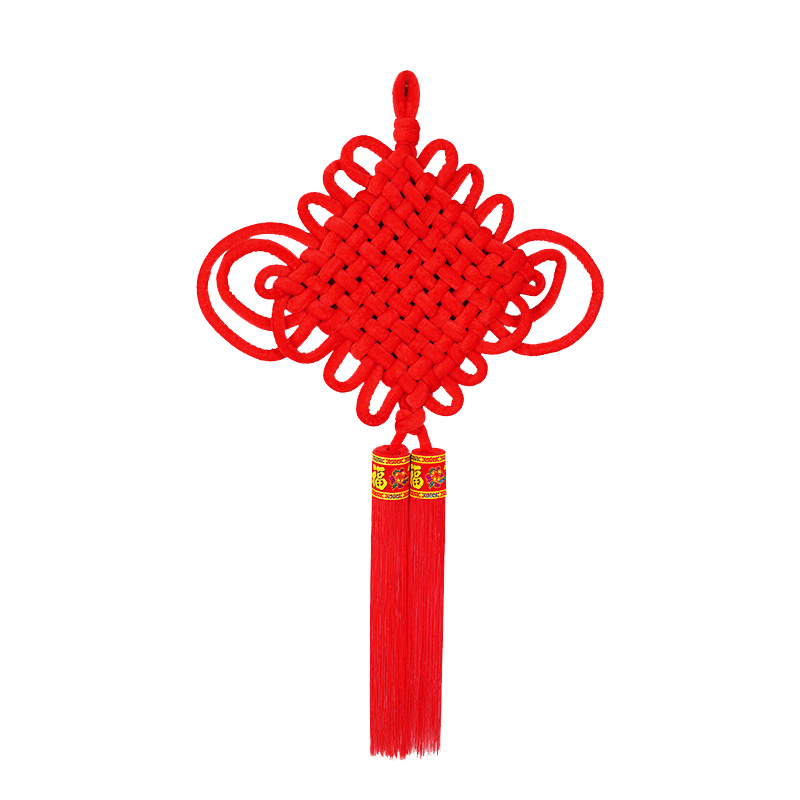 Jiamo Housewarming Chinese Knot Hanging Ornament, Large Size "Fu" Character Knot for Living Room Entrance, Peace Knot, Home Decor Wall Hanging