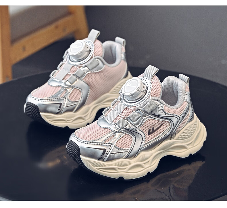 Warrior Kids Sports Shoes Girls Casual Soft Sole Dad Shoes Boys Lightweight Running Shoes WZ-1902 Pink Silver Gray Size 33 9