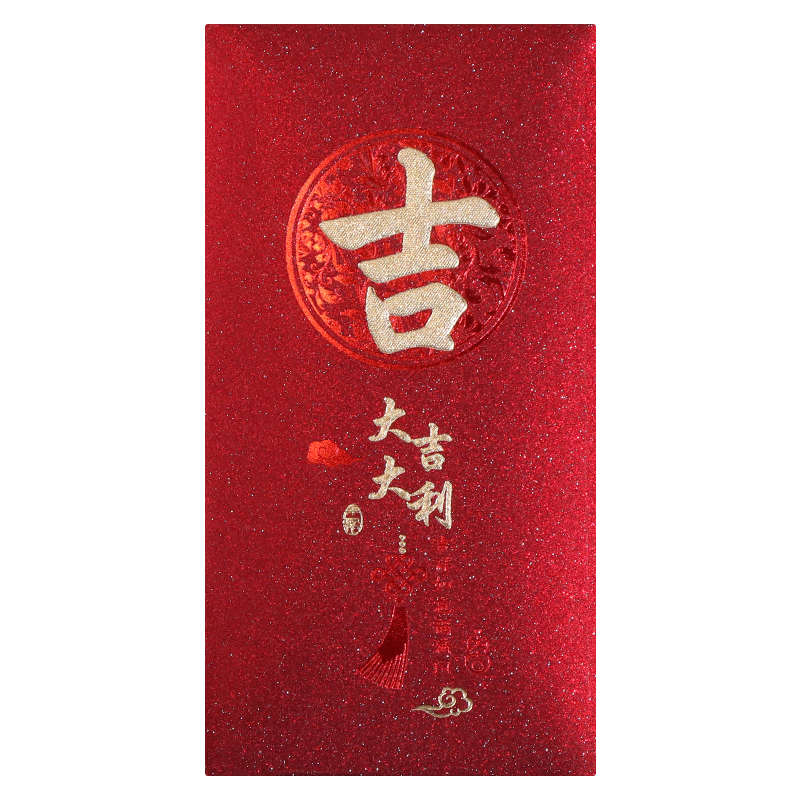 Extreme Space 2026 Creative Latest Birthday Red Envelopes Set of 6 for Opening, Housewarming, and Bonus Gifts