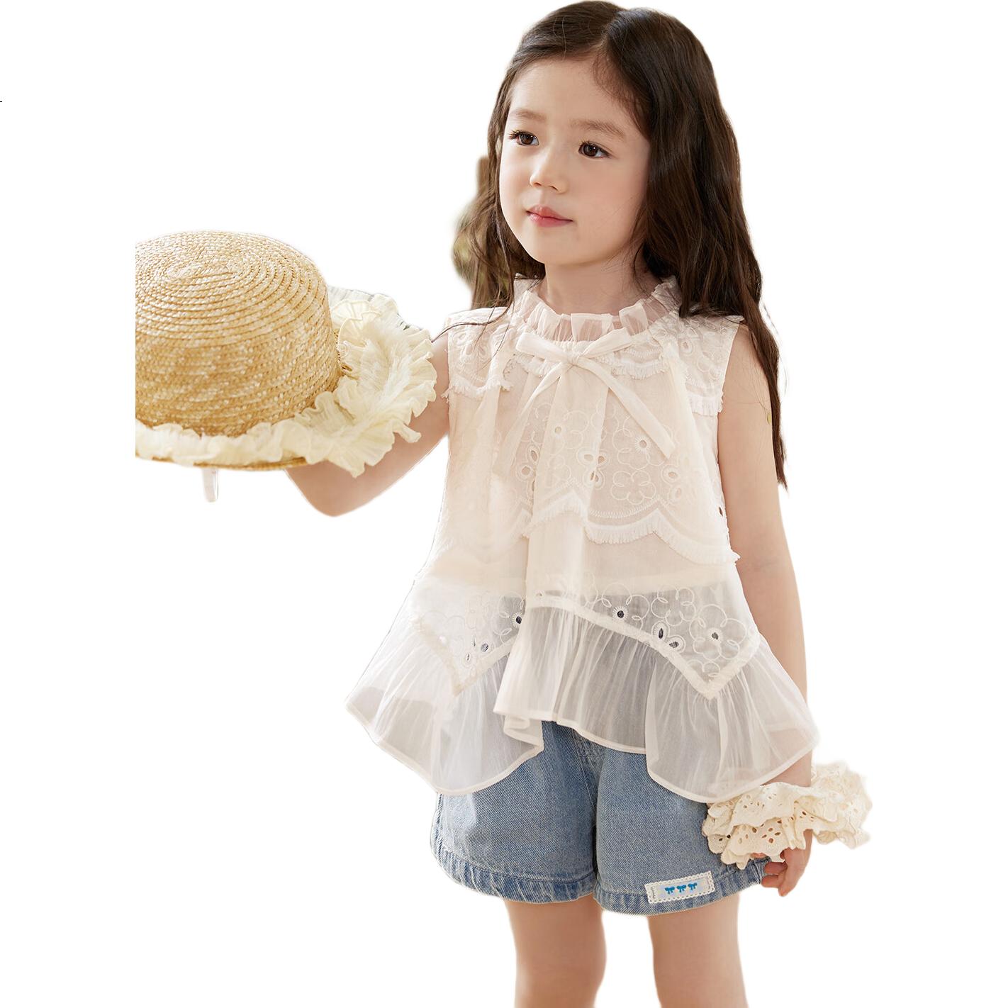 White Image 1