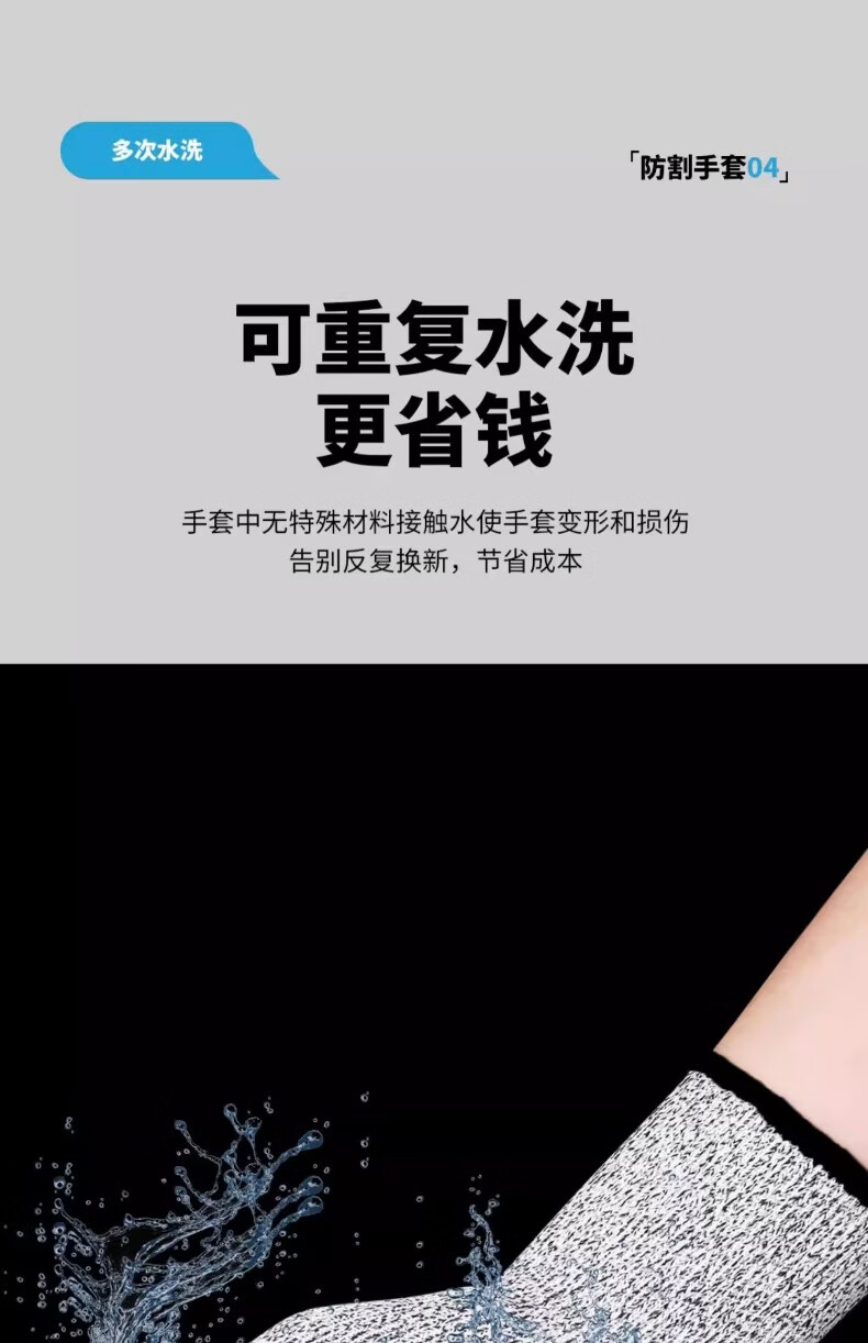 Huipute Cut-Resistant Gloves Labor Protection HPPE Level 5 Anti-Cut Stainless Steel Wire Work Protective Wear-Resistant Iron Gloves [Jingcang Fast Delivery] Pure Steel Wire Glove Single Piece 8